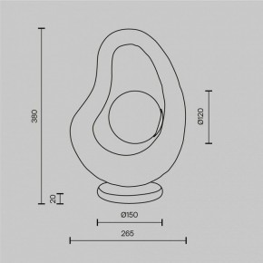 Настольная лампа декоративная Maytoni Opus MOD380TL-01GR в Тавде - tavda.mebel24.online | фото 4