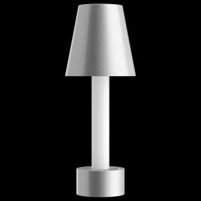 Настольная лампа декоративная Maytoni Tet-a-tet MOD104TL-3AGR3K в Тавде - tavda.mebel24.online | фото 2