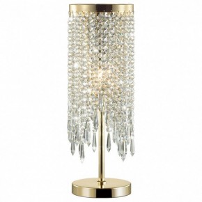 Настольная лампа декоративная Odeon Light Chokka 5028/1T в Тавде - tavda.mebel24.online | фото 2