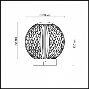 Настольная лампа декоративная Odeon Light Crystal 5008/2TL в Тавде - tavda.mebel24.online | фото 9