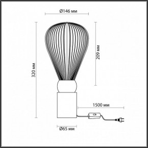 Настольная лампа декоративная Odeon Light Elica 5402/1T в Тавде - tavda.mebel24.online | фото 4