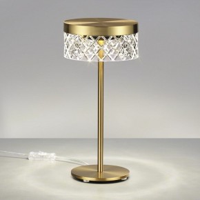 Настольная лампа декоративная Odeon Light Fivre 5032/7TL в Тавде - tavda.mebel24.online | фото 3