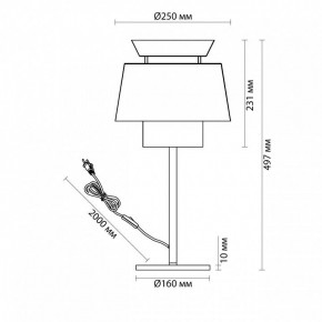 Настольная лампа декоративная Odeon Light Kressa 4992/1T в Тавде - tavda.mebel24.online | фото 4
