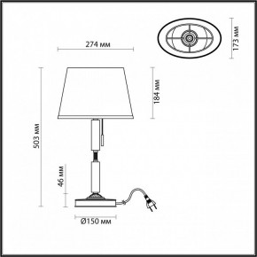 Настольная лампа декоративная Odeon Light London 4894/1T в Тавде - tavda.mebel24.online | фото 3