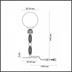 Настольная лампа декоративная Odeon Light Palle 5405/1T в Тавде - tavda.mebel24.online | фото 4