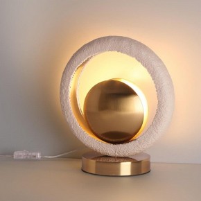 Настольная лампа декоративная Odeon Light Saturn 5443/1T в Тавде - tavda.mebel24.online | фото 3