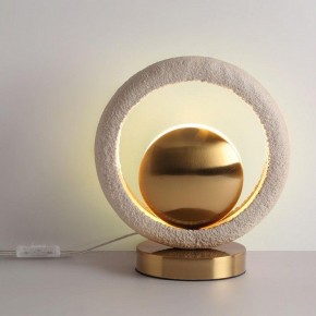 Настольная лампа декоративная Odeon Light Saturn 5443/1T в Тавде - tavda.mebel24.online | фото 4