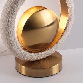 Настольная лампа декоративная Odeon Light Saturn 5443/1T в Тавде - tavda.mebel24.online | фото 7