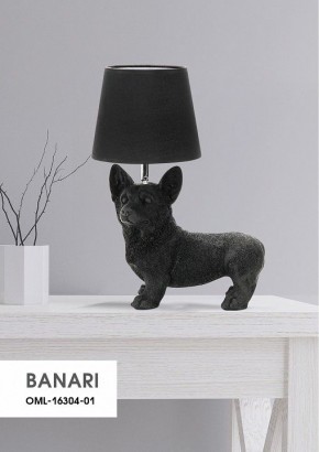 Настольная лампа декоративная Omnilux Banari OML-16304-01 в Тавде - tavda.mebel24.online | фото 11