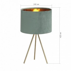Настольная лампа декоративная ST-Luce FUEGO SL6242.704.01 в Тавде - tavda.mebel24.online | фото 4