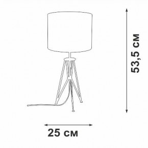 Настольная лампа декоративная Vitaluce V2834 V2834-1/1L в Тавде - tavda.mebel24.online | фото 2