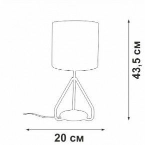 Настольная лампа декоративная Vitaluce V2899 V2899-0/1L в Тавде - tavda.mebel24.online | фото 4