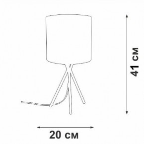 Настольная лампа декоративная Vitaluce V29570 V29570-1/1L в Тавде - tavda.mebel24.online | фото 5