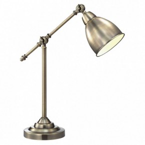Настольная лампа офисная Arte Lamp Braccio A2054LT-1AB в Тавде - tavda.mebel24.online | фото