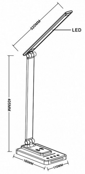Настольная лампа офисная Arte Lamp William A5122LT-1WH в Тавде - tavda.mebel24.online | фото 3