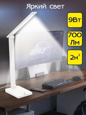 Настольная лампа офисная Citilux Ньютон CL803080 в Тавде - tavda.mebel24.online | фото 3