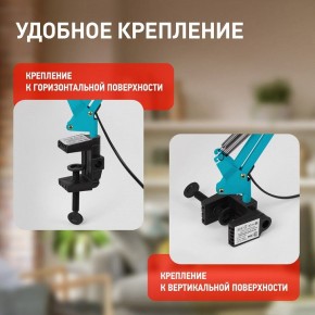 Настольная лампа офисная Эра N-121 Б0052759 в Тавде - tavda.mebel24.online | фото 2