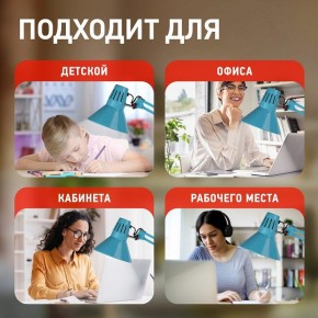 Настольная лампа офисная Эра N-121 Б0052759 в Тавде - tavda.mebel24.online | фото 5