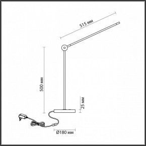 Настольная лампа офисная Odeon Light Foden 7101/12TL в Тавде - tavda.mebel24.online | фото 5