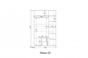 НИЛЬС - 23 Шкаф 3-х створчатый в Тавде - tavda.mebel24.online | фото 2