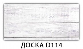 Обеденный раздвижной стол Бриз с фотопечатью Доска D110 в Тавде - tavda.mebel24.online | фото 10