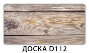 Обеденный раздвижной стол Бриз с фотопечатью Доска D110 в Тавде - tavda.mebel24.online | фото 8