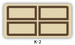 Обеденный раздвижной стол Бриз с фотопечатью K-1 в Тавде - tavda.mebel24.online | фото 16