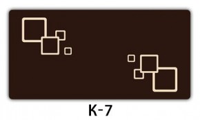 Обеденный раздвижной стол Бриз с фотопечатью K-1 в Тавде - tavda.mebel24.online | фото 19