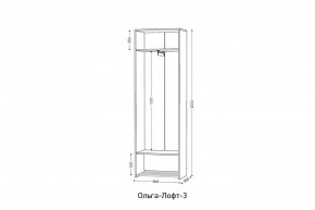 ОЛЬГА-ЛОФТ 3 Шкаф 2-х створчатый в Тавде - tavda.mebel24.online | фото 2