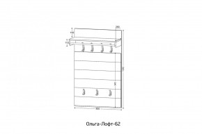 ОЛЬГА-ЛОФТ 62 Вешало в Тавде - tavda.mebel24.online | фото 2