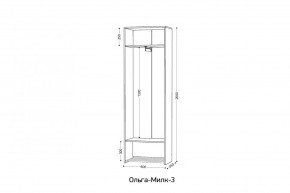 ОЛЬГА-МИЛК 3 Шкаф 2-х створчатый в Тавде - tavda.mebel24.online | фото 2