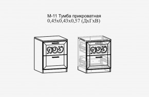 Париж №11 Тумба прикроватная (ясень шимо свет/силк-тирамису) в Тавде - tavda.mebel24.online | фото 2