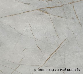 ПАРМА Кухонный гарнитур Медиум 1400 мм в Тавде - tavda.mebel24.online | фото 8