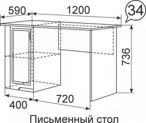 Письменный стол Виктория 34 в Тавде - tavda.mebel24.online | фото 1