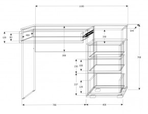 Подростковая Юпитер (модульная) в Тавде - tavda.mebel24.online | фото 22