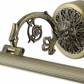 Подсветка для картины Arte Lamp Bari A6712AP-1AB в Тавде - tavda.mebel24.online | фото 3