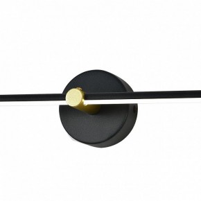 Подсветка для картины Escada Focus 10289/1LED Black в Тавде - tavda.mebel24.online | фото 6