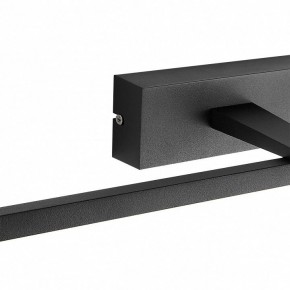 Подсветка для картины Favourite Scriptor 2432-3W в Тавде - tavda.mebel24.online | фото 4