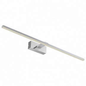 Подсветка для картины Favourite Scriptor 2433-3W в Тавде - tavda.mebel24.online | фото 2