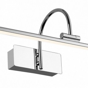 Подсветка для картины Favourite Strenuus 2431-1W в Тавде - tavda.mebel24.online | фото 3