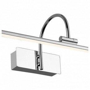 Подсветка для картины Favourite Strenuus 2431-2W в Тавде - tavda.mebel24.online | фото 2