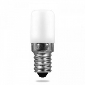 Подсветка для картины Lussole Lido LSQ-0221-02 в Тавде - tavda.mebel24.online | фото 4