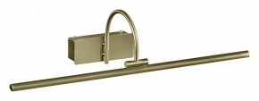 Подсветка для картины Mantra Paracuru 6382 в Тавде - tavda.mebel24.online | фото 1