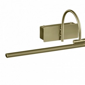 Подсветка для картины Mantra Paracuru 6382 в Тавде - tavda.mebel24.online | фото 3