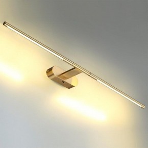 Подсветка для картины Odeon Light Aledo 6635/9WL в Тавде - tavda.mebel24.online | фото 3