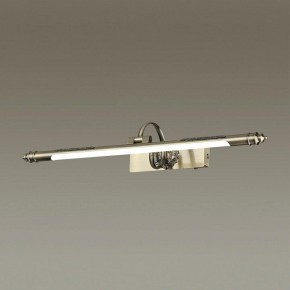 Подсветка для картины Odeon Light Dega 4915/8WL в Тавде - tavda.mebel24.online | фото 2