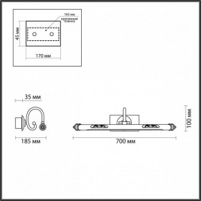 Подсветка для картины Odeon Light Dega 4916/12WL в Тавде - tavda.mebel24.online | фото 3