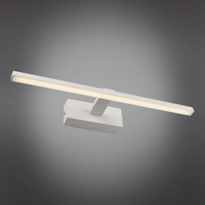 Подсветка для картины Omnilux Bresso OML-24101-08 в Тавде - tavda.mebel24.online | фото 2