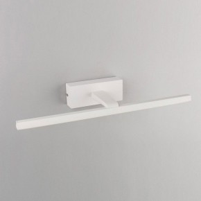 Подсветка для картины Omnilux Bresso OML-24101-08 в Тавде - tavda.mebel24.online | фото 3