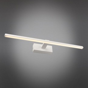 Подсветка для картины Omnilux Bresso OML-24101-12 в Тавде - tavda.mebel24.online | фото 2